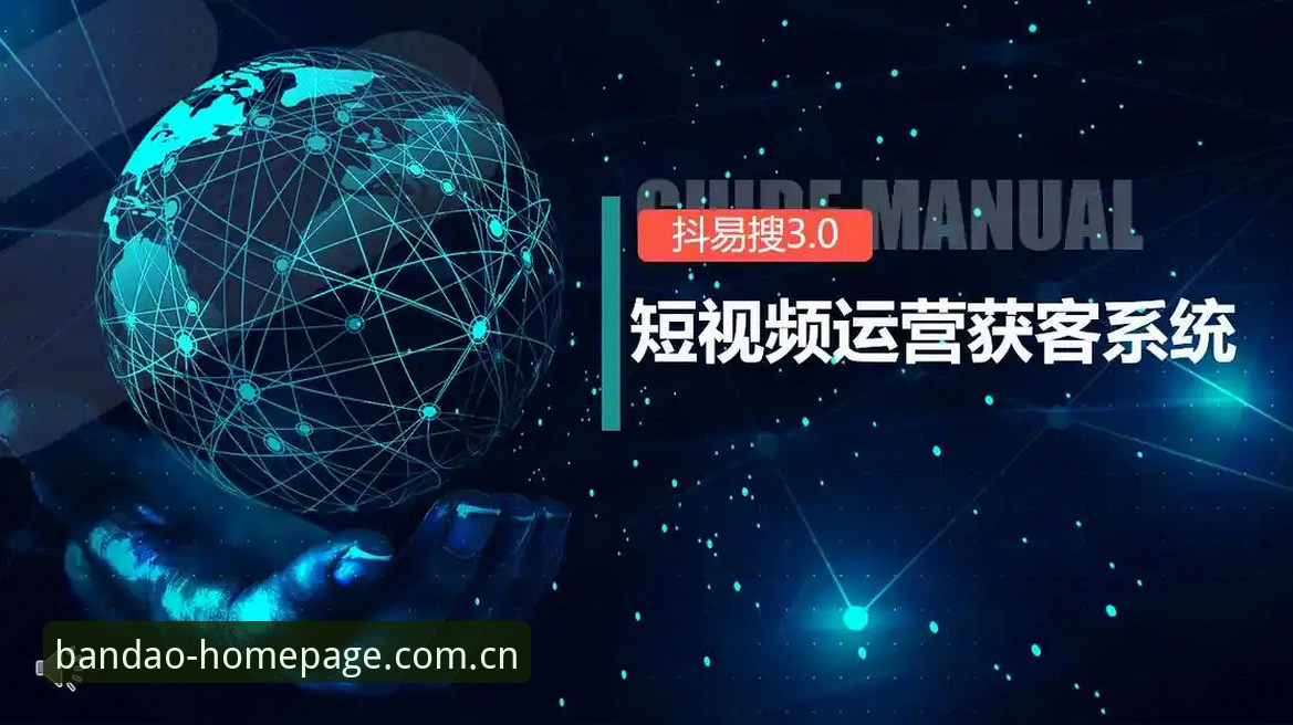 技术评测：资深用户分享半岛官网平台3.0.0版本使用心得